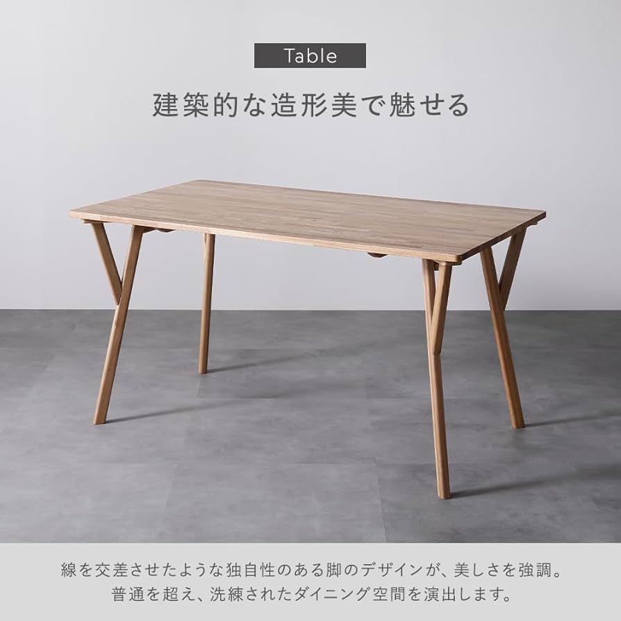 【美品/未使用品】Rasic 木製 延長 ダイニングテーブル 単品 楽天市場】ダイニングテーブル 伸縮式 幅75cm・100cm・125cm